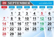 Cek Kalender! Maulid Nabi 2025 Jatuh di Hari Jumat, Jadi Libur Panjang Akhir Pekan